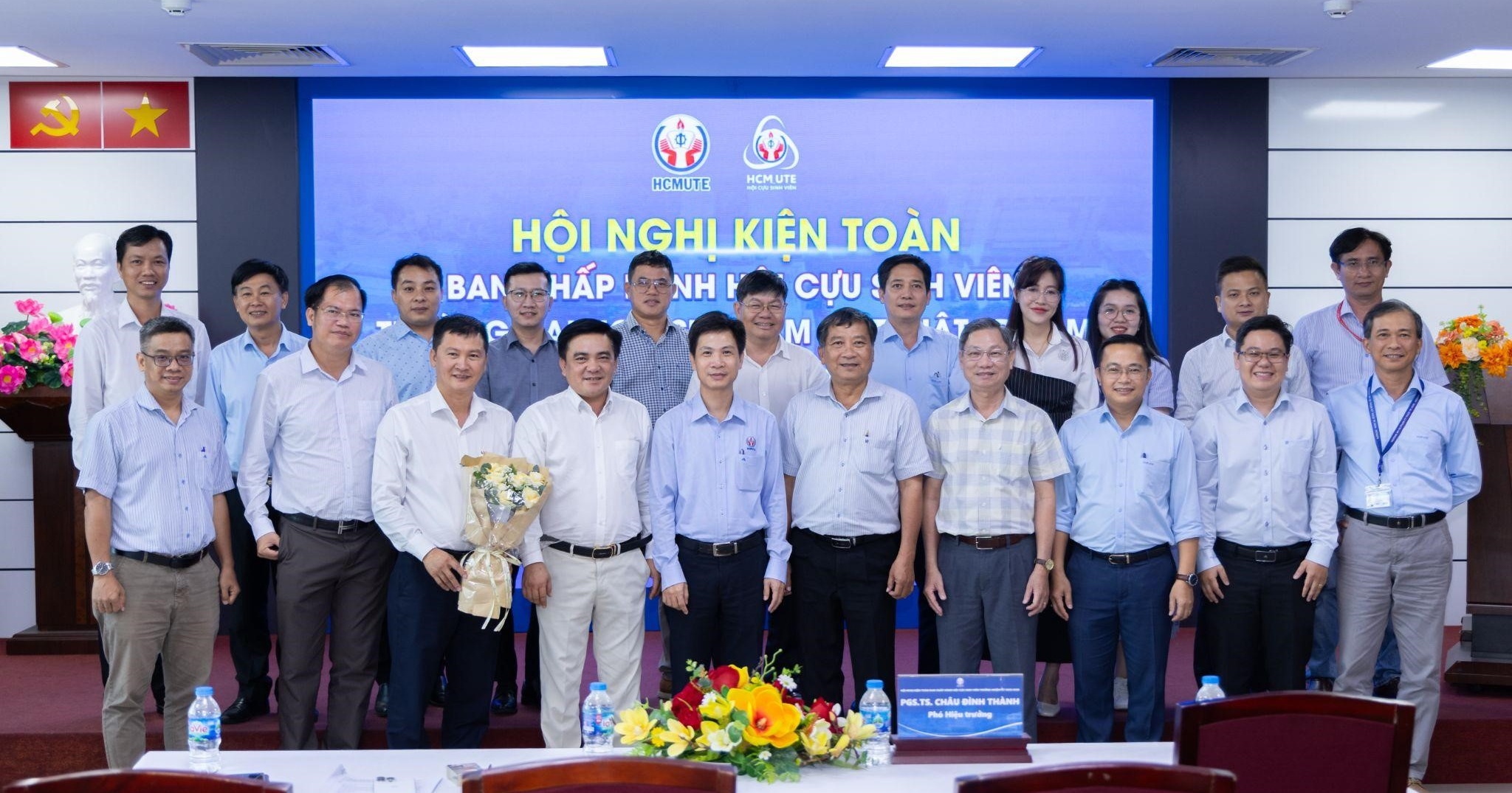 Hội nghị kiện toàn ban chấp hành hội cựu sinh viên nhiệm kỳ 2023–2028: tiếp tục kết nối, lan tỏa giá trị cựu sinh viên